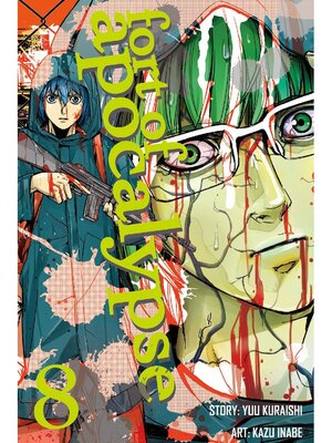 cover image of Fort of Apocalypse, Volume 8